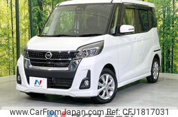nissan dayz-roox 2017 CFJ1817031
