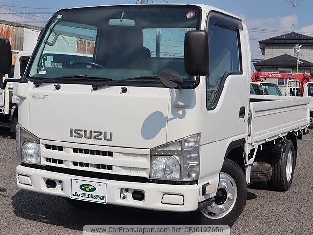 isuzu elf-truck 2014 -ISUZU--Elf TKG-NJR85A--NJR85-7037978---ISUZU--Elf TKG-NJR85A--NJR85-7037978- image 2