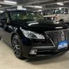 toyota crown 2013 -TOYOTA--Crown GRS210--GRS210-6002550---TOYOTA--Crown GRS210--GRS210-6002550- image 17