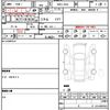 daihatsu tanto-exe 2010 quick_quick_DBA-L455S_L455S-0030516 image 10