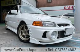 Mitsubishi Lancer 1996