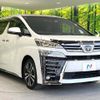 toyota vellfire 2020 quick_quick_AGH30W_AGH30-0321271 image 17