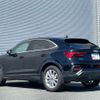 audi q3 2021 -AUDI--Audi Q3 3BA-F3DPC--WAUZZZF3XM1069908---AUDI--Audi Q3 3BA-F3DPC--WAUZZZF3XM1069908- image 7