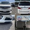 toyota alphard 2013 quick_quick_DBA-ANH20W_ANH20-8260057 image 10