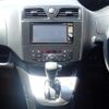 nissan serena 2013 quick_quick_DAA-HC26_HC26-085090 image 14