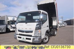 mitsubishi-fuso canter 2018 GOO_NET_EXCHANGE_0207851A30240806W001