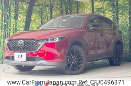 mazda cx-5 2022 -MAZDA--CX-5 3DA-KF2P--KF2P-503988---MAZDA--CX-5 3DA-KF2P--KF2P-503988-