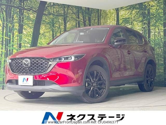 mazda cx-5 2022 -MAZDA--CX-5 3DA-KF2P--KF2P-503988---MAZDA--CX-5 3DA-KF2P--KF2P-503988- image 1