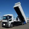 mitsubishi-fuso super-great 2025 CFJ1604070 image 1