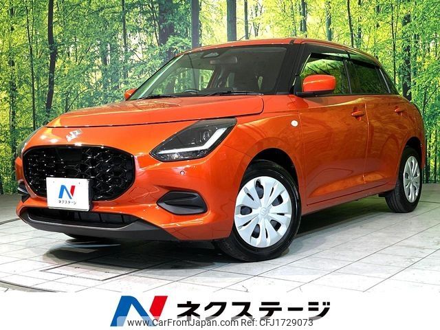 suzuki swift 2024 CFJ1729073 image 1