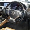 lexus gs 2012 -LEXUS 【足立 338ﾊ 728】--Lexus GS DAA-GWL10--GWL10-6001337---LEXUS 【足立 338ﾊ 728】--Lexus GS DAA-GWL10--GWL10-6001337- image 12