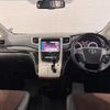toyota alphard 2014 CFJ1675511 image 8