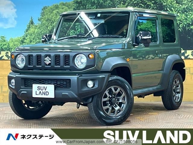 suzuki jimny-sierra 2023 CFJ1598056 image 1