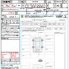 toyota harrier 2021 quick_quick_MXUA80_MXUA80-0047689 image 21