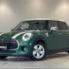 mini mini-others 2020 CFJ1578750 image 1