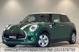 mini mini-others 2020 CFJ1578750