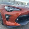 toyota 86 2016 quick_quick_DBA-ZN6_ZN6-069605 image 6