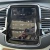 volvo xc90 2017 -VOLVO--Volvo XC90 DBA-LB420XC--YV1LFA2MCJ1212446---VOLVO--Volvo XC90 DBA-LB420XC--YV1LFA2MCJ1212446- image 11