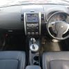 nissan x-trail 2015 CFJ1805555 image 2