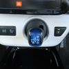 toyota prius-phv 2017 -TOYOTA--Prius PHV ZVW52--3016699---TOYOTA--Prius PHV ZVW52--3016699- image 23