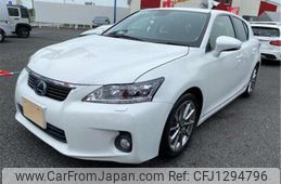 lexus ct 2013 -LEXUS--Lexus CT DAA-ZWA10--ZWA10-2138992---LEXUS--Lexus CT DAA-ZWA10--ZWA10-2138992-