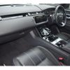 land-rover range-rover 2017 CFJ1743812 image 18