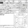 toyota sienta 2018 -TOYOTA--Sienta NSP170G-7146119---TOYOTA--Sienta NSP170G-7146119- image 3