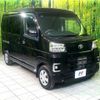 toyota pixis-van 2023 quick_quick_S710M_S710M-0003475 image 16