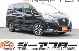 nissan serena 2022 -NISSAN--Serena 5AA-GFC27--GFC27-244208---NISSAN--Serena 5AA-GFC27--GFC27-244208-