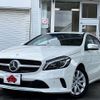 mercedes-benz a-class 2015 CFJ1649455 image 1