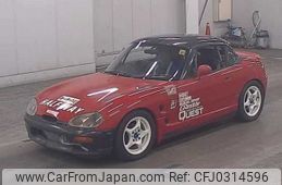 suzuki cappuccino 1992 I328