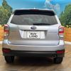 subaru forester 2018 -SUBARU--Forester DBA-SJ5--SJ5-122889---SUBARU--Forester DBA-SJ5--SJ5-122889- image 16