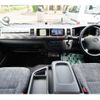 toyota hiace-van 2007 -TOYOTA--Hiace Van CBF-TRH221K--TRH221-0009020---TOYOTA--Hiace Van CBF-TRH221K--TRH221-0009020- image 7