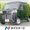 daihatsu hijet-van 2025 CFJ1831431 image 1