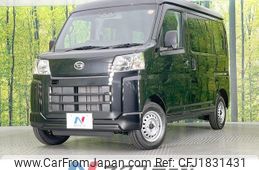 daihatsu hijet-van 2025 CFJ1831431