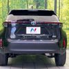 toyota yaris-cross 2022 CFJ1791523 image 15