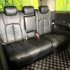 nissan elgrand 2012 quick_quick_TE52_TE52-033525 image 10