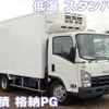 isuzu elf-truck 2015 -ISUZU--Elf TPG-NPR85AN--NPR85-7053412---ISUZU--Elf TPG-NPR85AN--NPR85-7053412- image 1