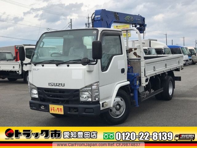 isuzu elf-truck 2016 -ISUZU--Elf TPG-NKR85R--NKR85-7058558---ISUZU--Elf TPG-NKR85R--NKR85-7058558- image 1