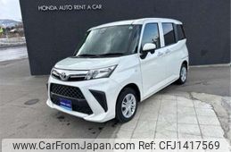 toyota roomy 2022 -TOYOTA--Roomy 5BA-M910A--M910A-0121480---TOYOTA--Roomy 5BA-M910A--M910A-0121480-