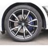 bmw x7 2020 CFJ1638817 image 8