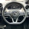 nissan note 2018 -NISSAN--Note DBA-E12--E12-581586---NISSAN--Note DBA-E12--E12-581586- image 14