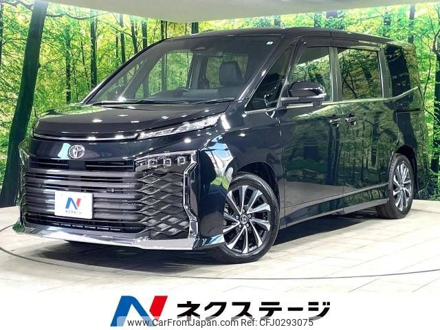 toyota voxy 2022 -TOYOTA--Voxy 6BA-MZRA90W--MZRA90-0013916---TOYOTA--Voxy 6BA-MZRA90W--MZRA90-0013916- image 1