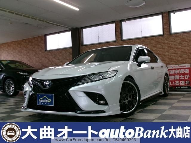 toyota camry 2020 -TOYOTA--Camry 6AA-AXVH75--AXVH75-1002105---TOYOTA--Camry 6AA-AXVH75--AXVH75-1002105- image 1