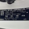 toyota prius 2016 -TOYOTA--Prius DAA-ZVW50--ZVW50-6021250---TOYOTA--Prius DAA-ZVW50--ZVW50-6021250- image 4