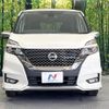 nissan serena 2018 -NISSAN--Serena DAA-HFC27--HFC27-002725---NISSAN--Serena DAA-HFC27--HFC27-002725- image 15