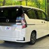 nissan serena 2020 -NISSAN--Serena DAA-HFC27--HFC27-067849---NISSAN--Serena DAA-HFC27--HFC27-067849- image 19