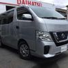 nissan caravan-coach 2019 -NISSAN--Caravan Coach KS2E26--102321---NISSAN--Caravan Coach KS2E26--102321- image 5