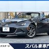 mazda roadster 2018 -MAZDA--Roadster 5BA-ND5RC--ND5RC-300159---MAZDA--Roadster 5BA-ND5RC--ND5RC-300159- image 1