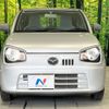 mazda carol 2016 CFJ6731406 image 14